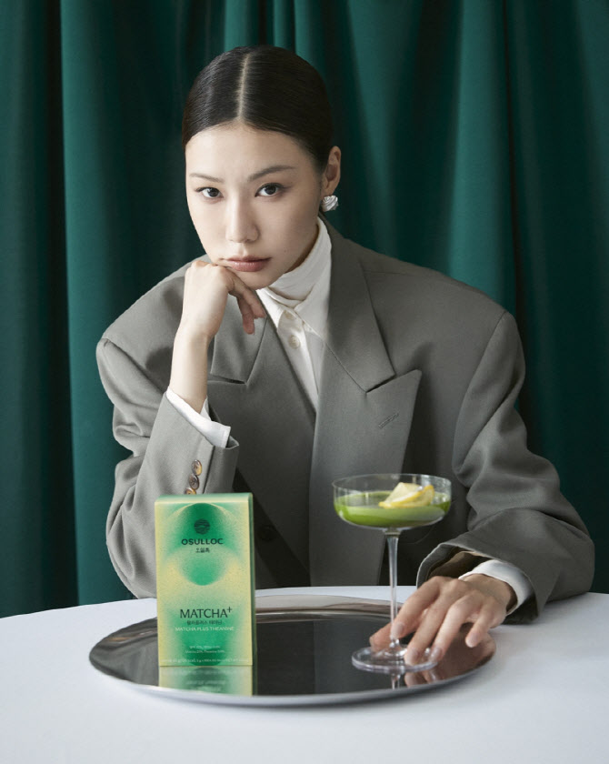 “말차에 콜라겐 넣었다”…오설록, 웰니스 말차 출시
