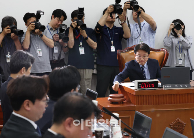 [포토]행정안전위원회 전체회의 개의