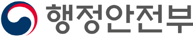 우리 동네 재생에너지 사업, 지방공사·주민이 함께 키운다