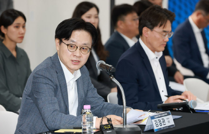 [포토]산업성장펀드 출범식 및 산업금융 전략회의에서 발언하는 김정관 장관
