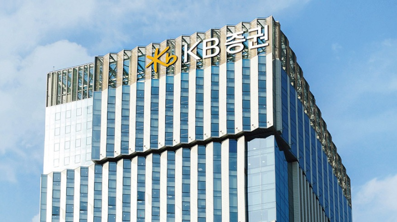 KB증권, 회사채 시장 노크…최대 8000억 조달