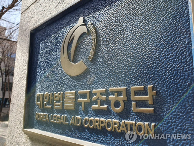 감금·폭행 속 이용된 장애인 계좌…법원 “대여금 책임 없다”