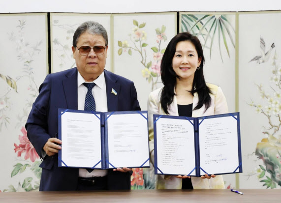 광운학원, 고려인 후손 교육 지원 협약