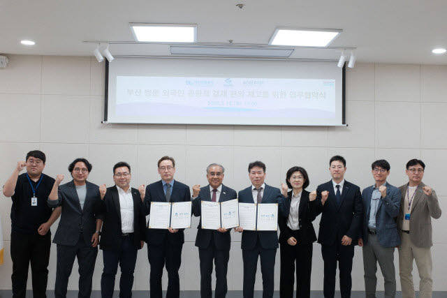 제로페이로 부산 방문 외국인 관광객 결제 편의 높인다