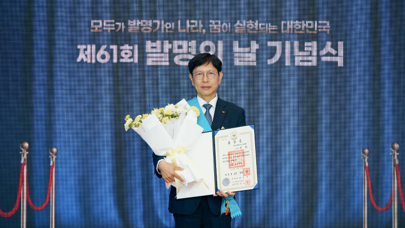SK하이닉스 안현 사장, 금탑산업훈장…HBM개발 공로 인정