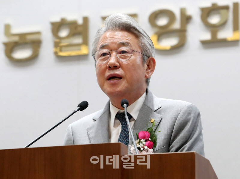 [포토] 도농상생 협약식 인사말하는 강호동 농협회장