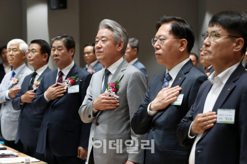 [포토] 서울-산지농축협 도농상생 협약식