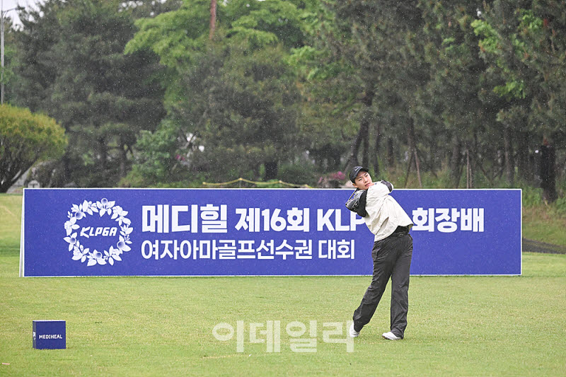 [포토] 박별하, 비오는 본선 경기 첫날