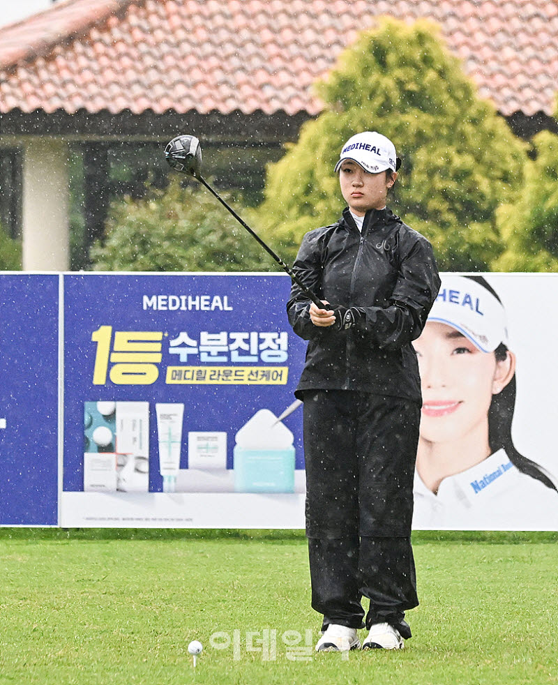 [포토] 김시아, 신중한 에이밍