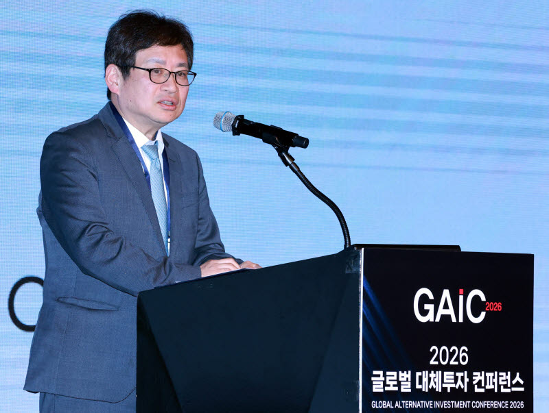 [포토]2026 글로벌 대체투자 컨퍼런스 찾은 박일영 한국투자공사 사장