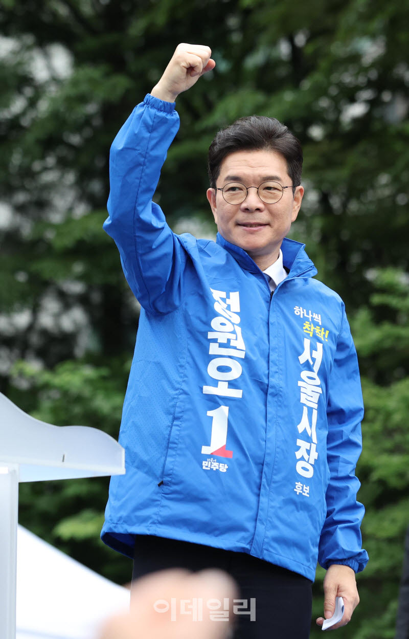 [포토]정원오 후보, '자신감'