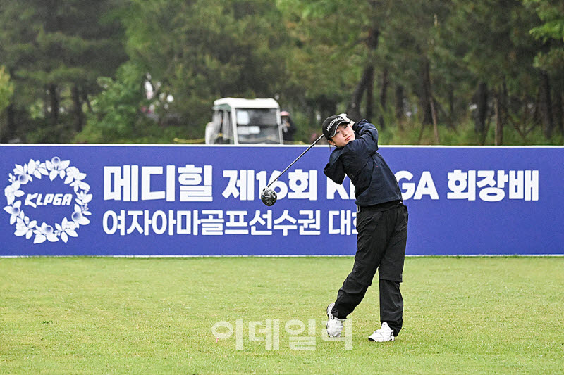 [포토] 김시아, 호쾌한 티샷으로 시작