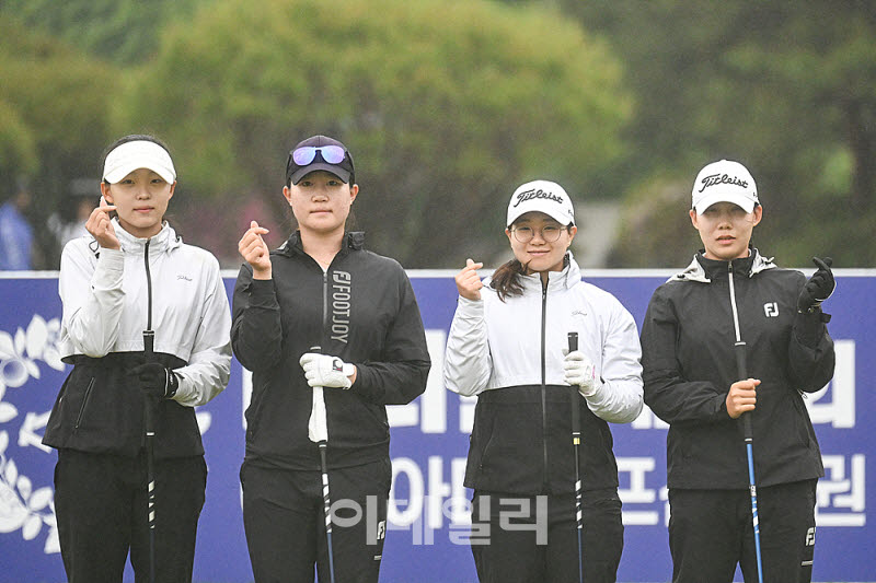[포토] 이지요, 양하연, 김미송, 정예은, 우리 모두 화이팅