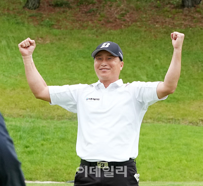 [포토]손기민,우승 내가 해냈다