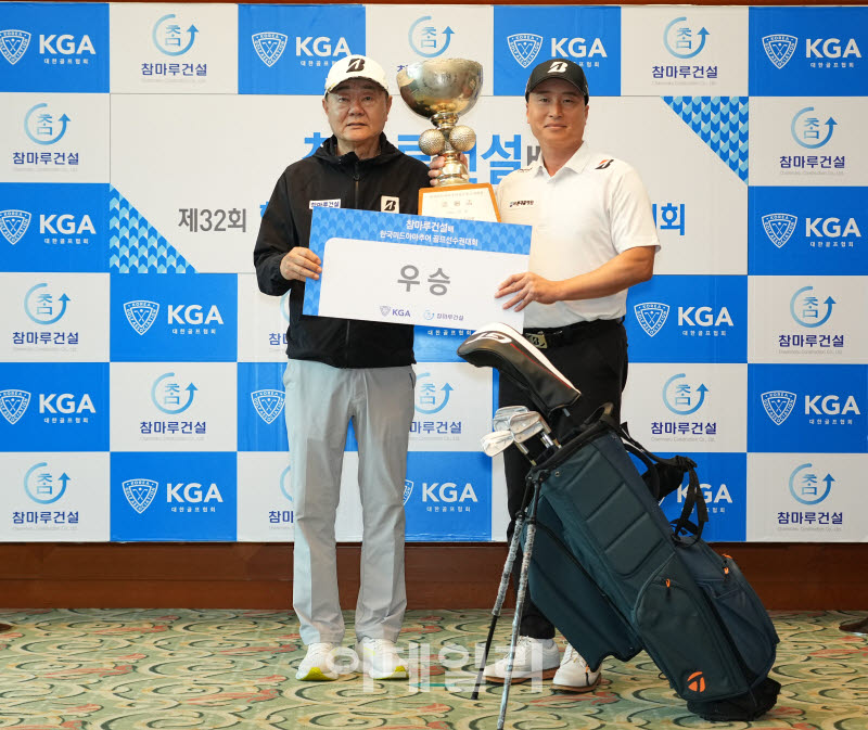 [포토]손기민,우승 감사합니다