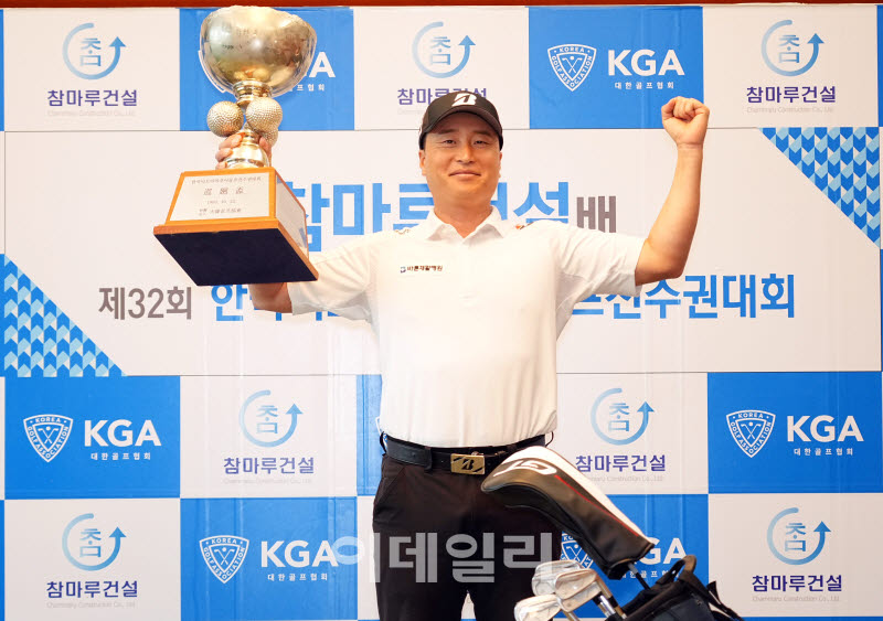 [포토]손기민,순회배의 주인공은 나