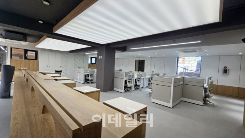 [포토] 창신제1동 주민센터 리모델링 마무리