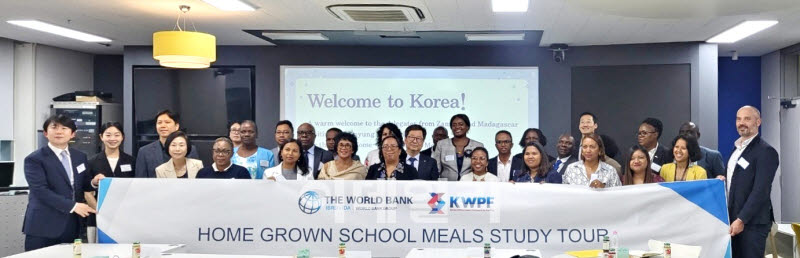 [포토] 은평구, 'K-공공급식' 우수 사례 전파