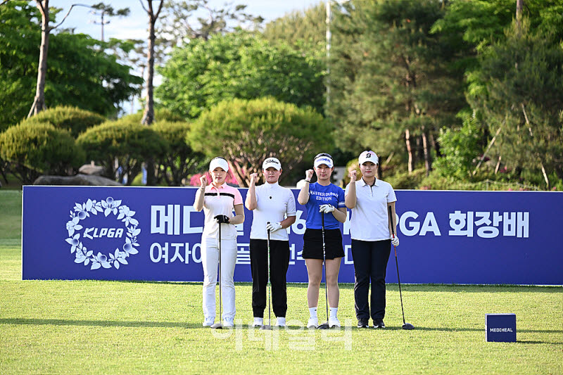 [포토] 김세연 김시아 소리엘 박소율, 우리 모두 화이팅