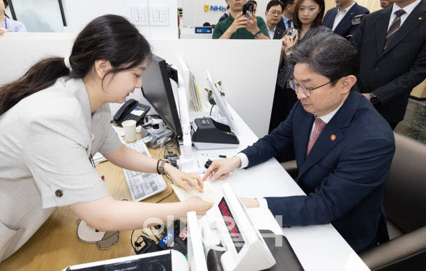 상반기 최대 흥행작 '국민성장펀드' 완판…금융위원장 "상생 발판 될 것"(종합)