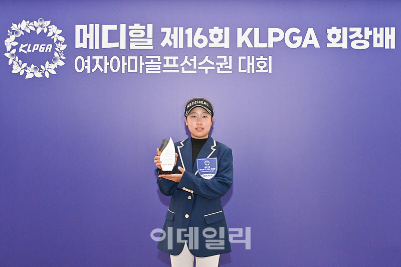[포토] 문채은, 유소년부 최강자