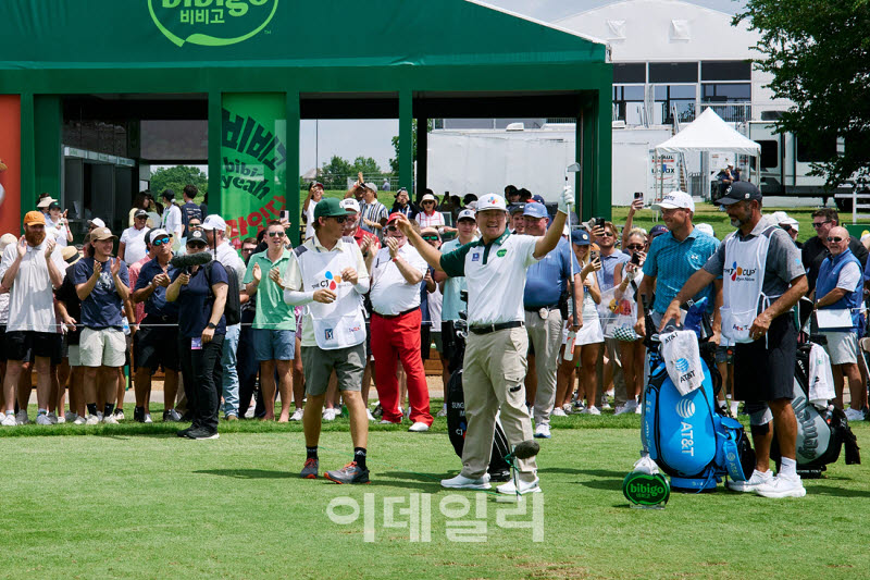 [포토]임성재,기적의 홀인원 성공