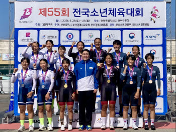 이상현 아시안게임 선수단장, 소년체전 사이클 현장 점검