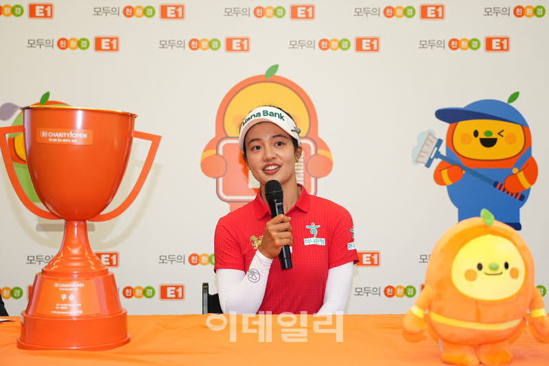 [포토]짜라위 분짠,한국 음식 너무 좋아해요