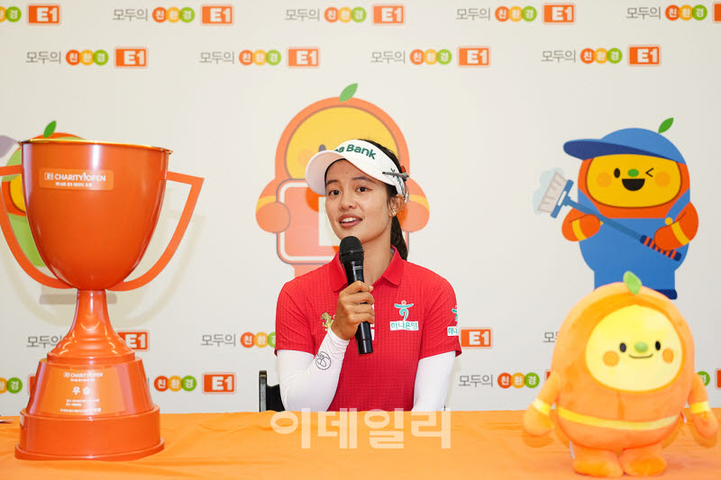 [포토]짜라위 분짠,모두에게 감사드립니다