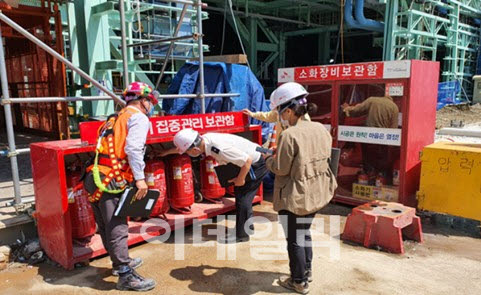 [포토] 종로구, 소화기 재활용 프로젝트