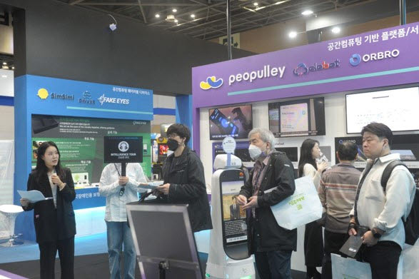 “AI·XR 스타트업, 투자자와 코엑스서 직접 만난다”… KMF 2026 ‘투자마켓’ 참가기업 모집