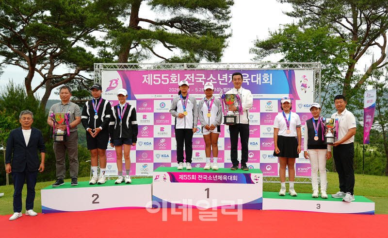[포토]전국 소년 체육대회 12세이하 여자 단체전 수상자들