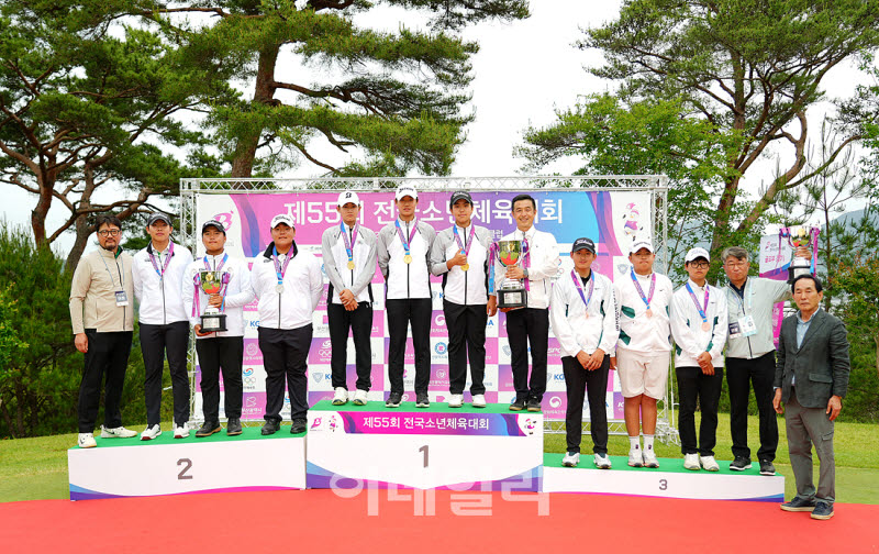 [포토]전국 소년 체육대회 15세이하 남자 단체전 수상자들
