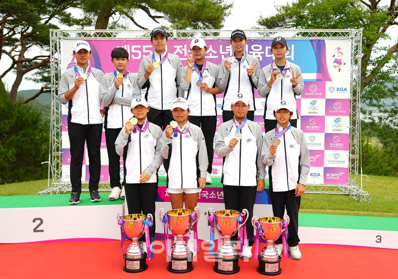 [포토]전국소년체육대회 경기팀 기념촬영