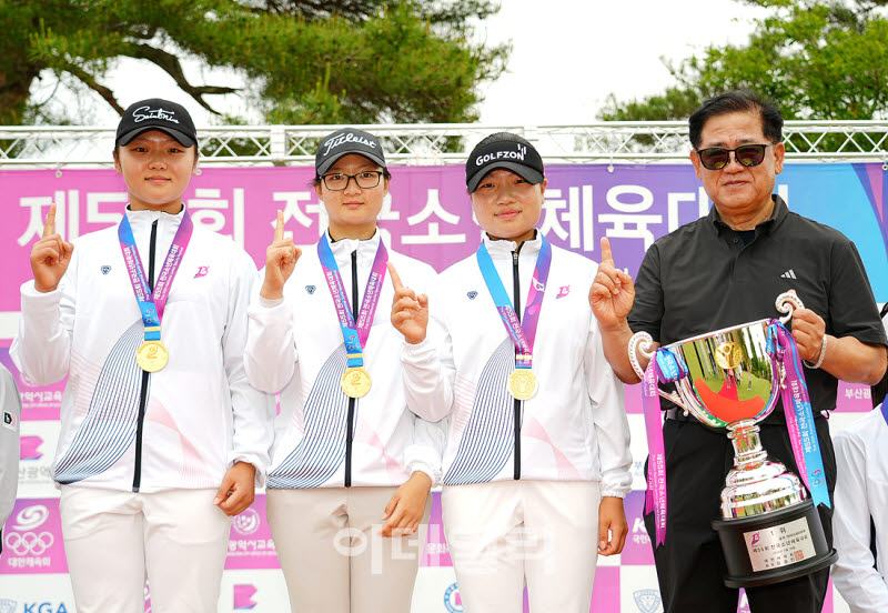 [포토]송가은-박진주-강예서,부산팀 1위 했어요