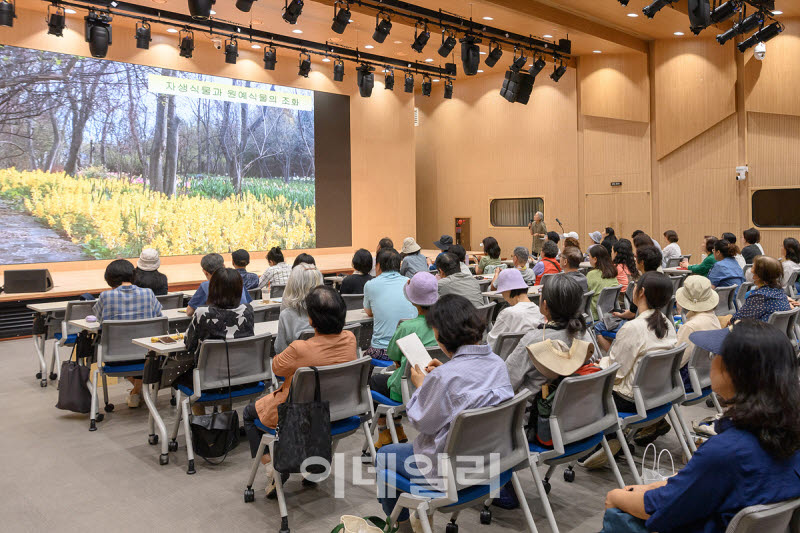 [포토] 양천구, 전문가와 함께하는 정원 식물 상담