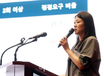 "고위험기업 집중관리…제약·바이오 공시도 혁신할 것"[IR아카데미]