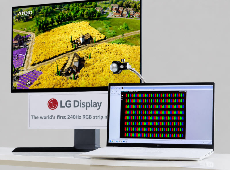 LGD, 240Hz RGB 스트라이프 OLED 본격 양산