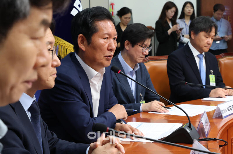 [포토]정청래 대표, '서울의 안전 이대로 괜찮은가?'