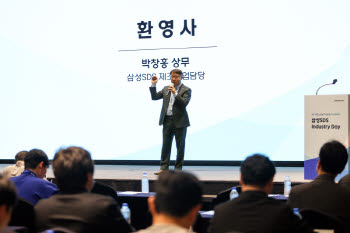 삼성SDS, 충청·전라 제조기업에 AX 전략 공유… “AI 풀스택으로 산업 혁신 가속”