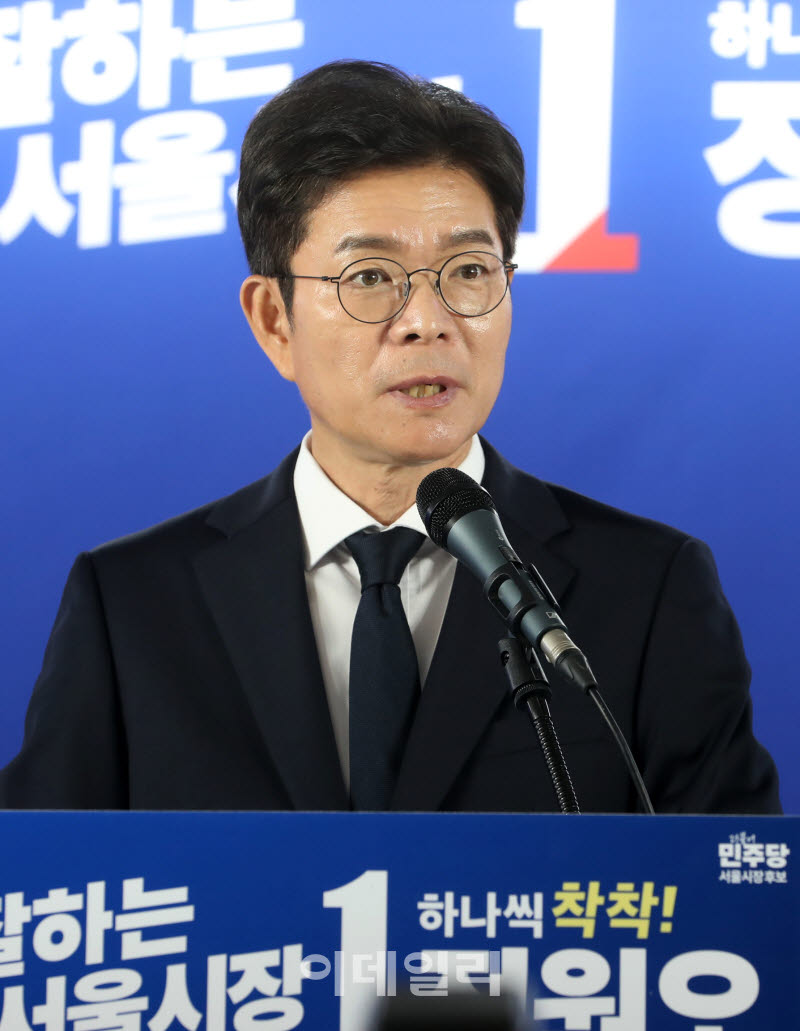 [포토] 안전문제 기자간담회하는 정원오 후보