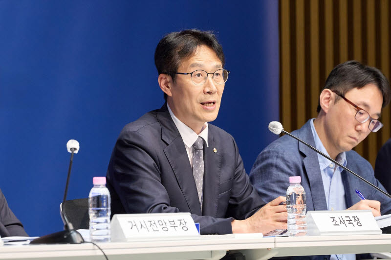 한은 “불확실성 여전…반도체 순항 시 올해 GDP 성장률 3%대도 가능”(종합)