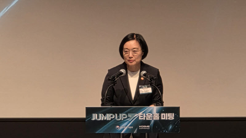 "보호보다 성장, 불필요한 심사 줄인다"…中企 육성 체계 개편(종합)
