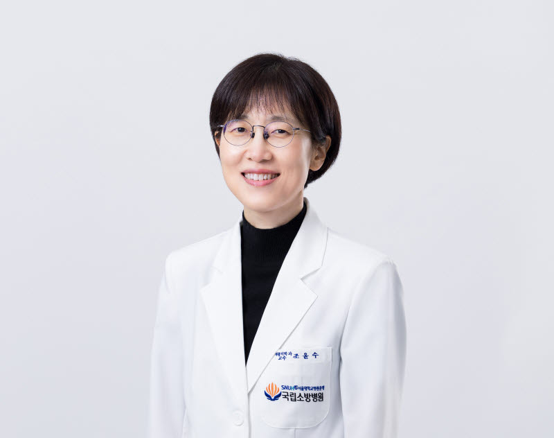 "화상·재활·성형 치료하러 음성 찾아왔죠"[소방人]