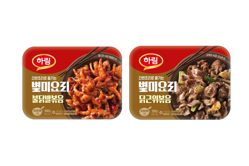 하림, 간편 안주 겨냥 ‘별미요리’ 출시…불닭발·닭근위 선봬