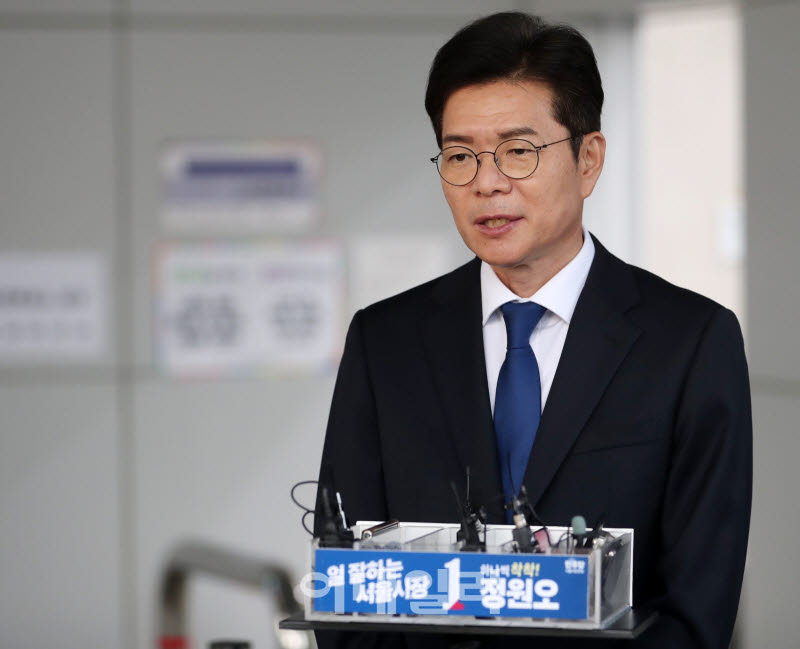 [포토] 브리핑하는 정원오 서울시장 후보
