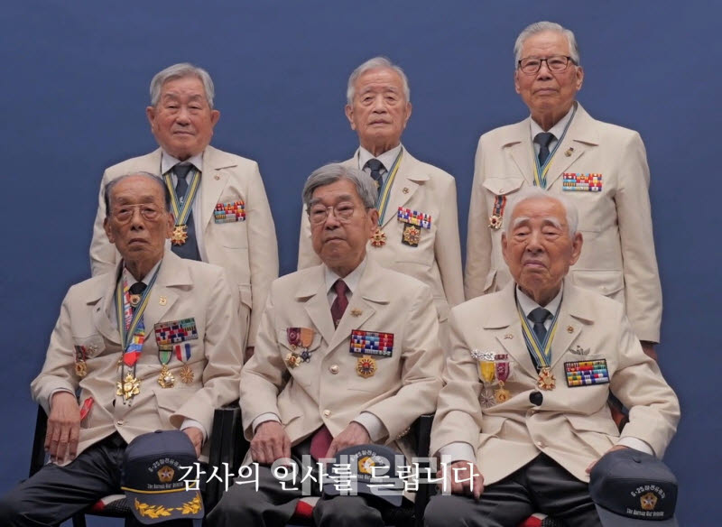 [포토] 은평구, 6·25 참전용사 다큐 제작