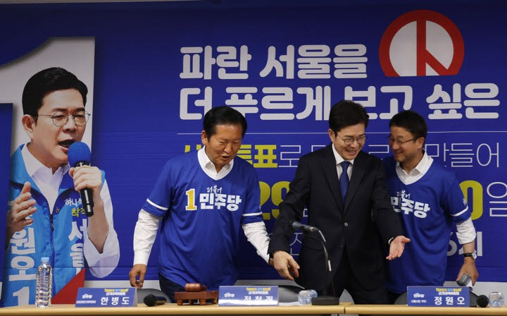 정청래 "정원오 토론, 베리 굿" 정원오 "시민 삶 지키는 서울로"