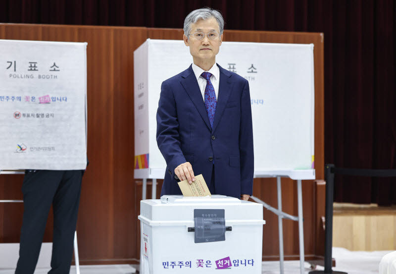 조희대 대법원장 "투표는 국민이 민주·법치주의 지키는 기회"