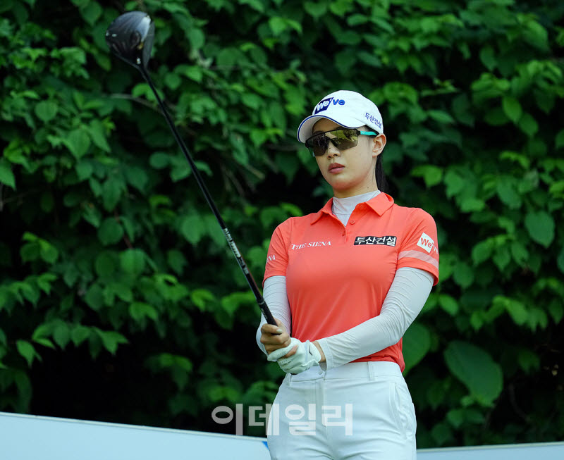 [포토]유현주,중앙을 정조준한다